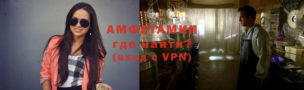 дживик Аркадак
