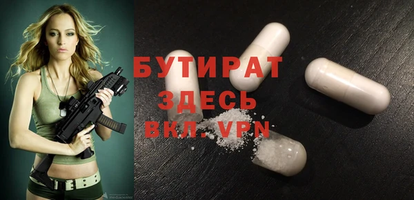 дживик Аркадак