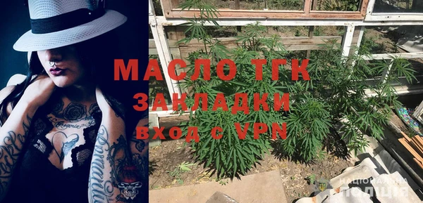 дживик Аркадак