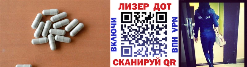 ЛСД экстази ecstasy Малоярославец